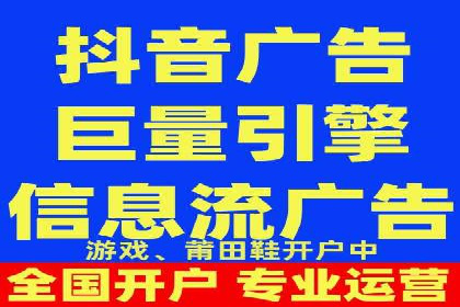 互联网金融渠道开户返点趋势